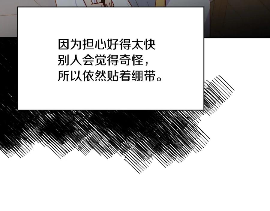 第215页