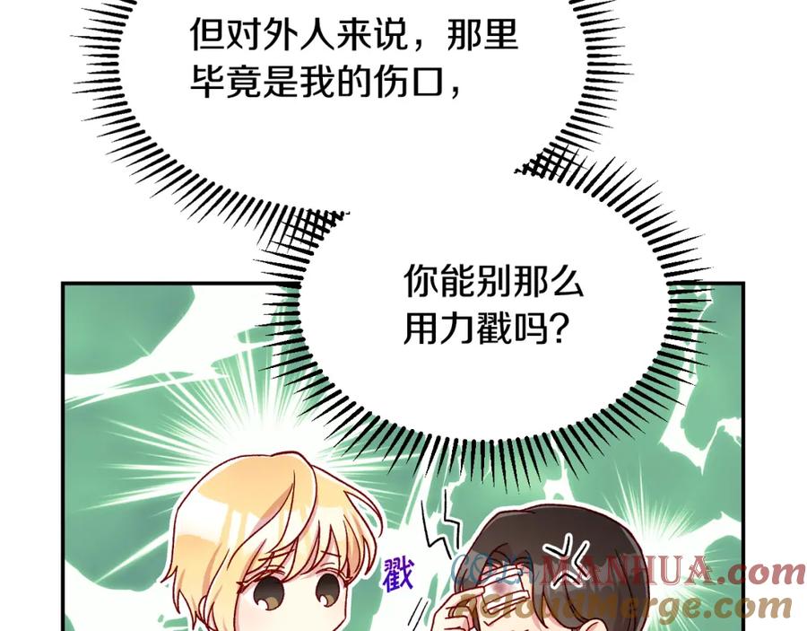 第217页