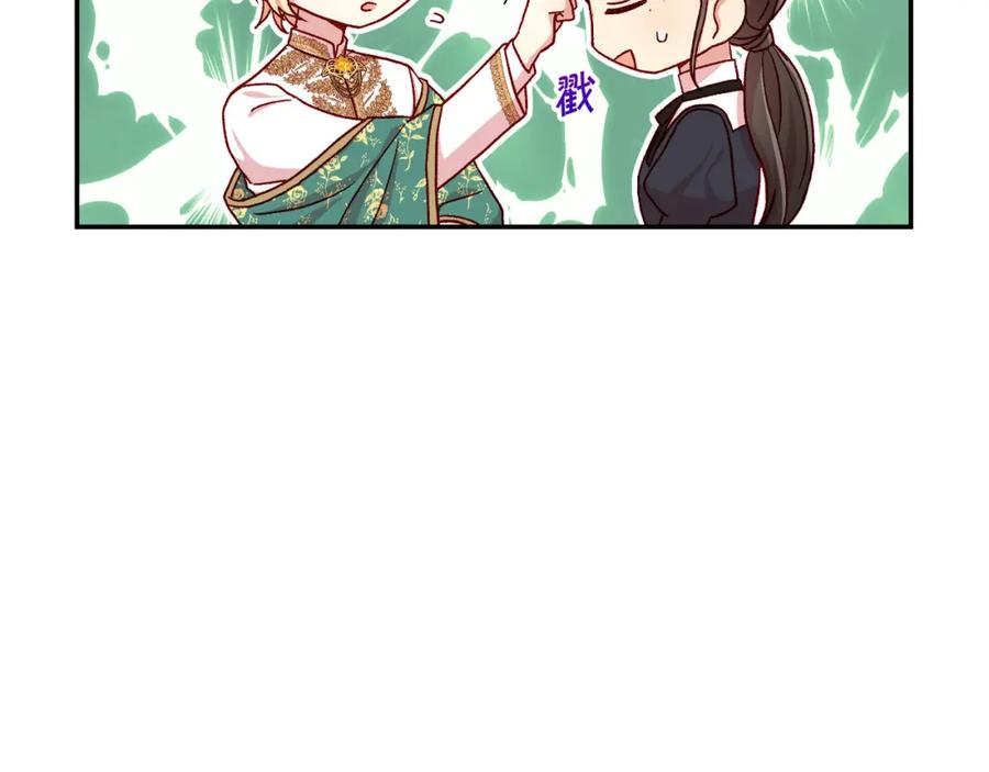 第218页