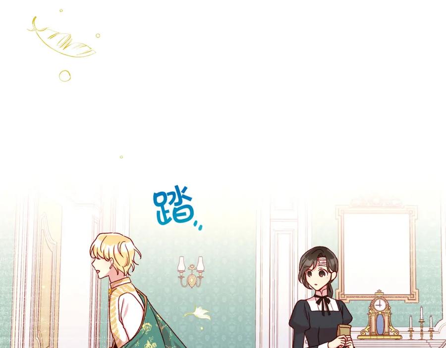 第198页
