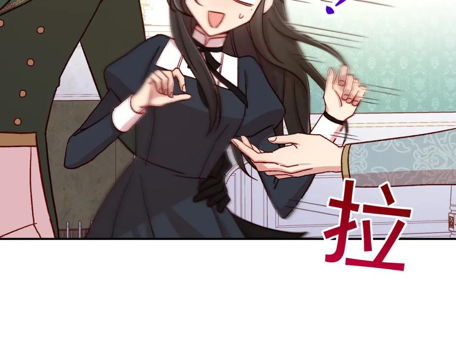 第207页