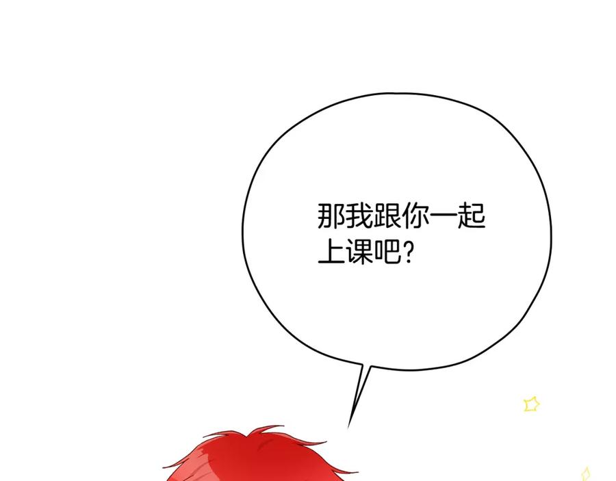 第208页