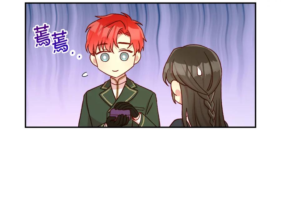 第170页
