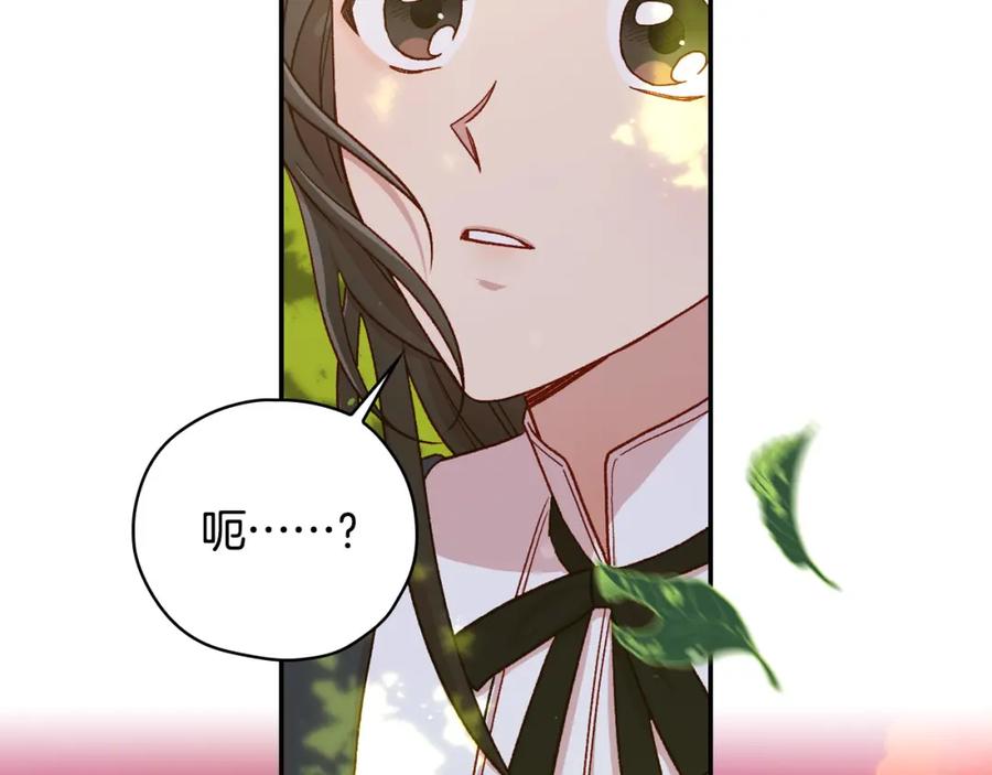 第200页