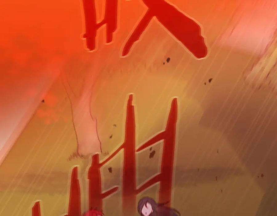 第208页