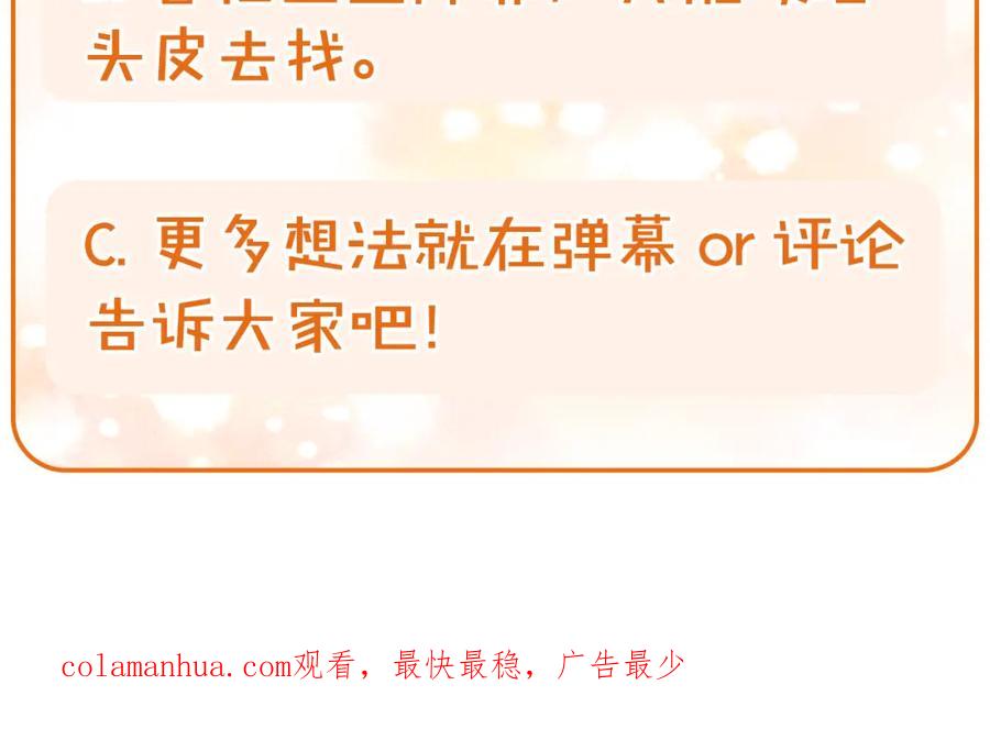第199页