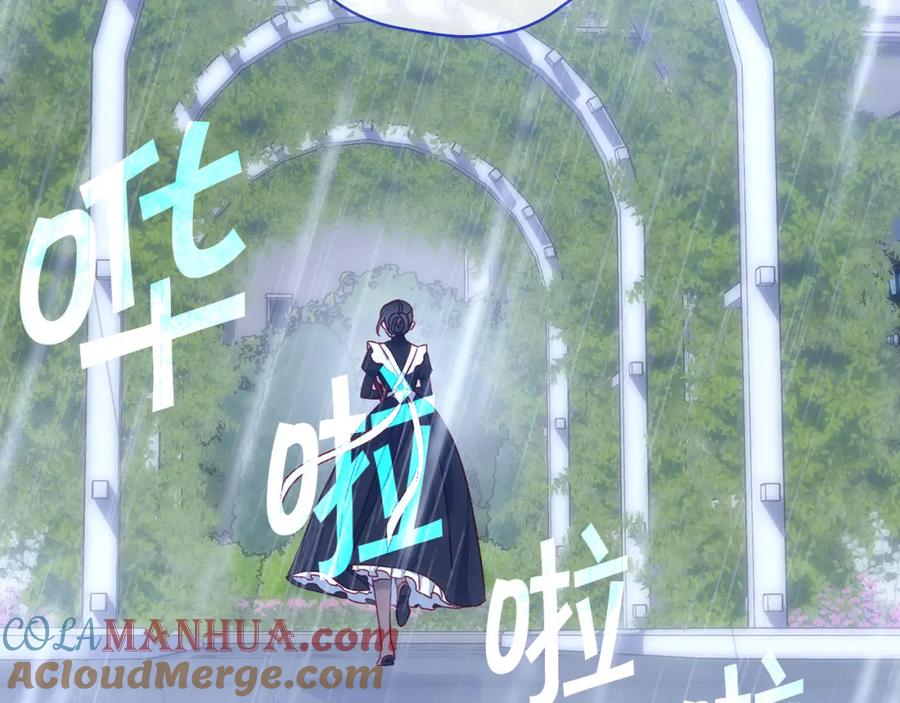 第205页