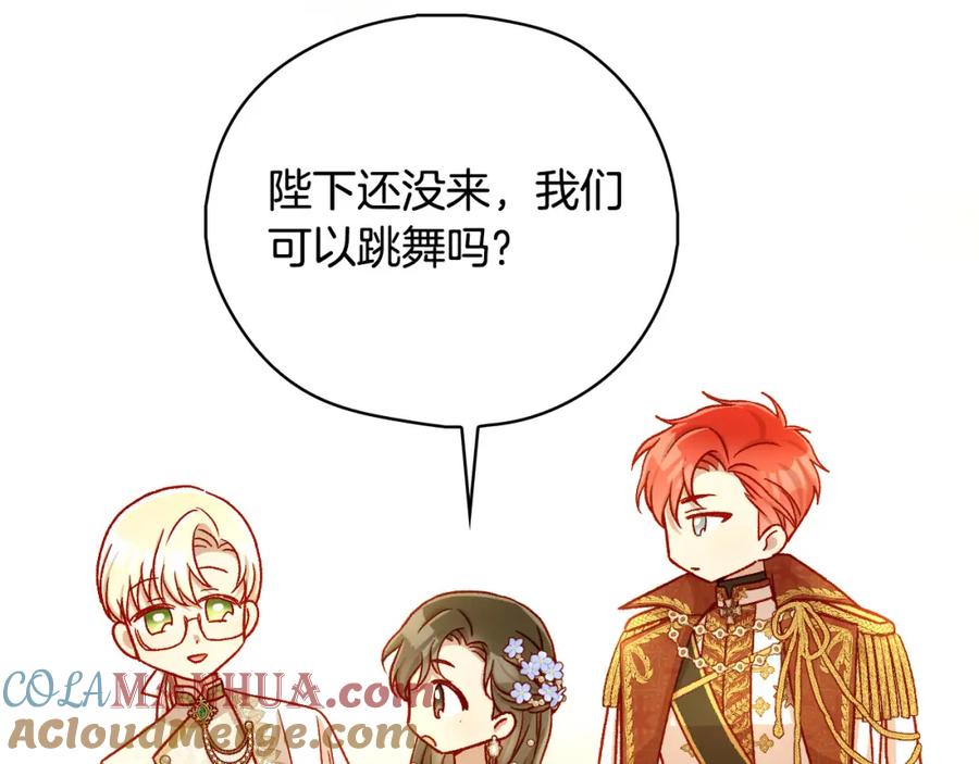 第197页