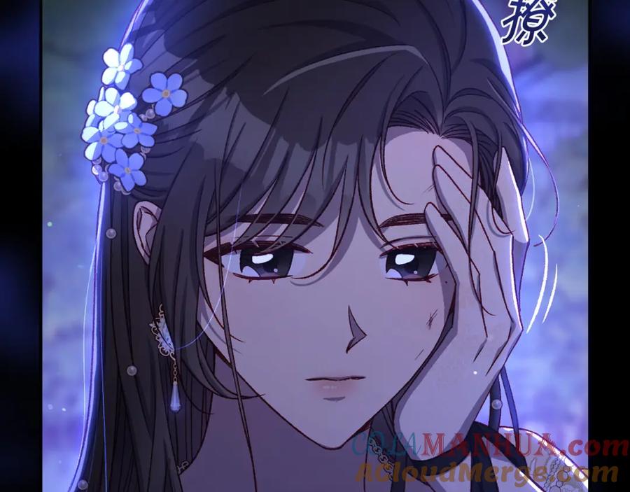 第197页