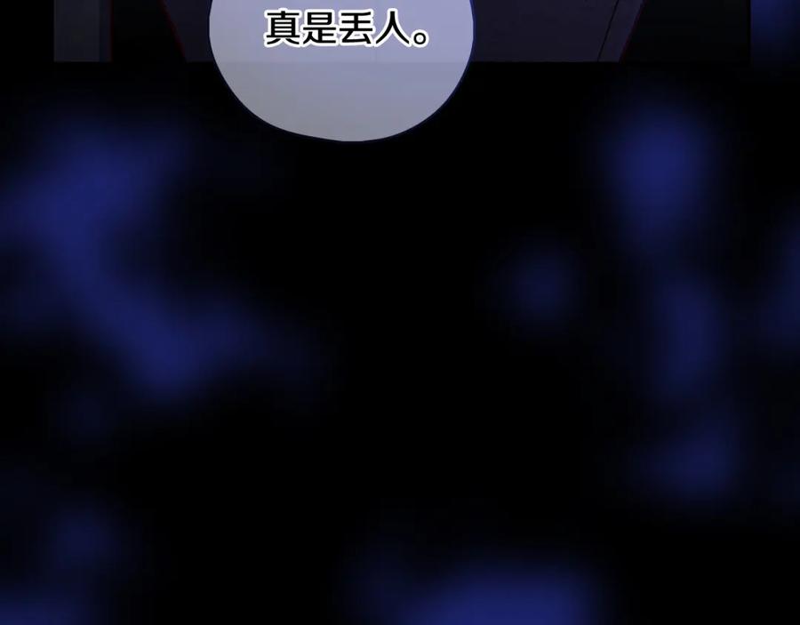 第199页