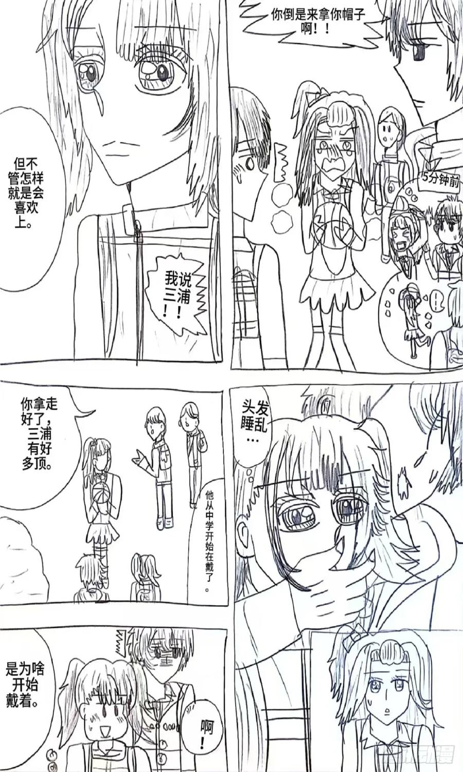 第18页