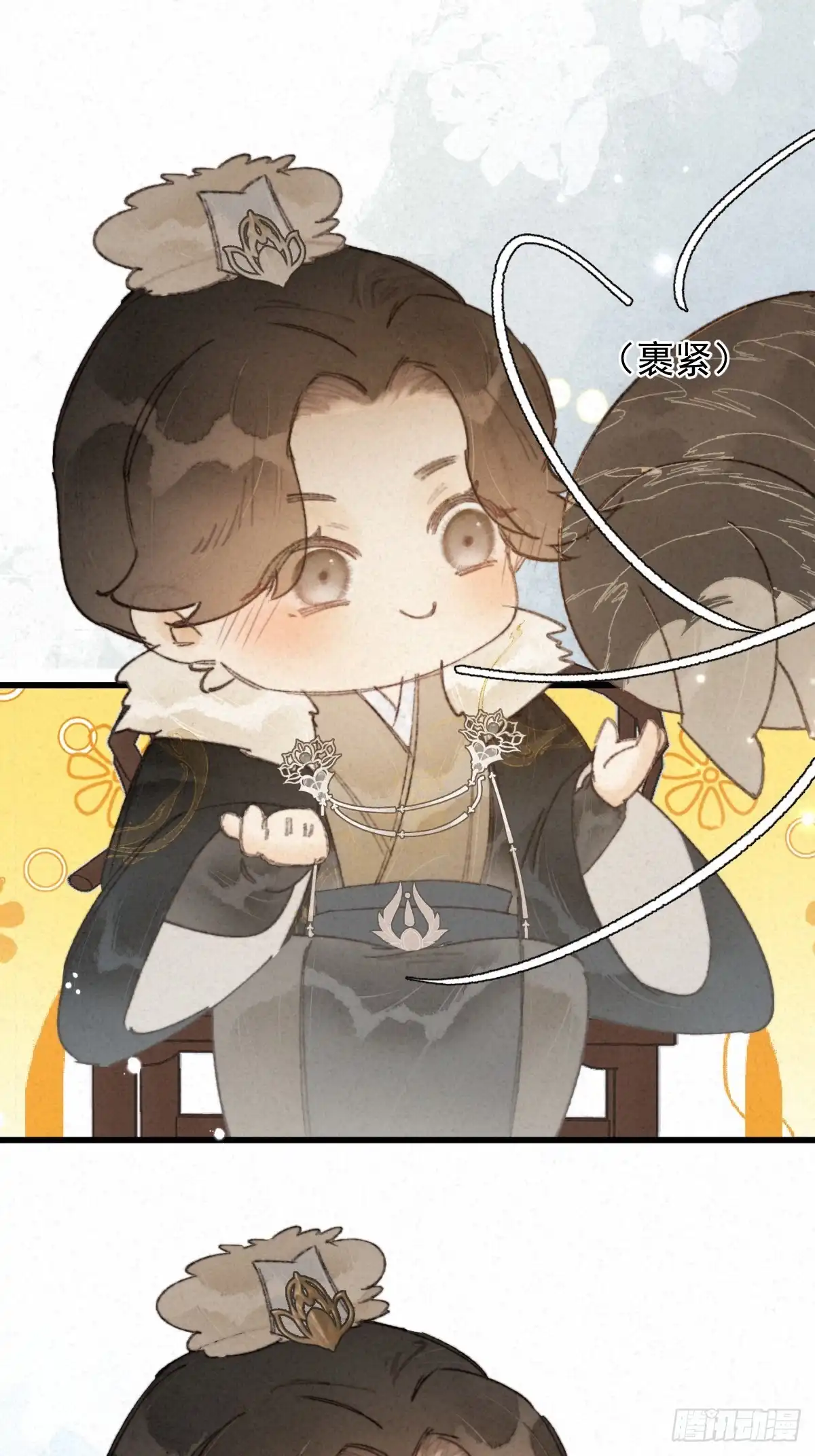 第45页
