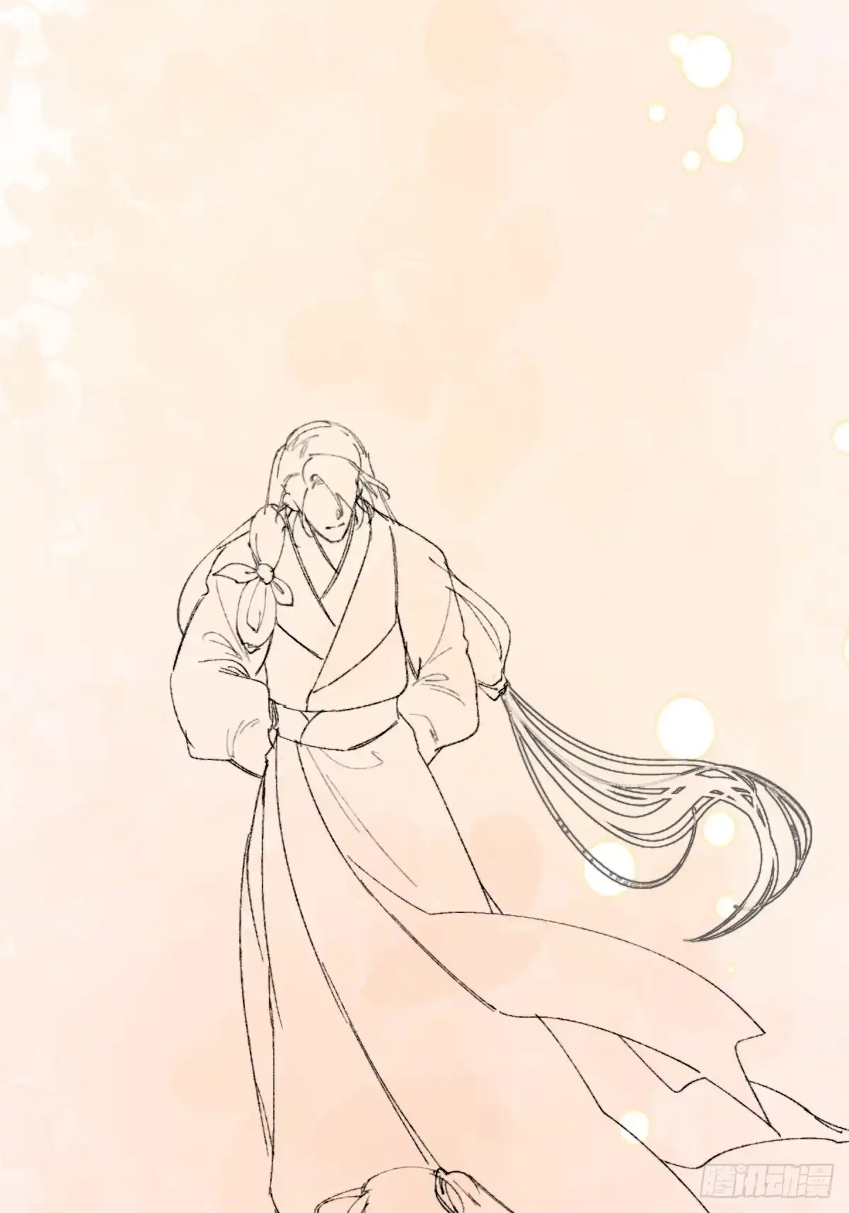 第67页