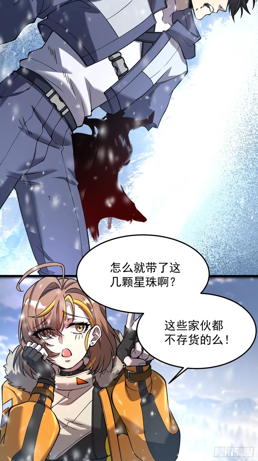 第62页