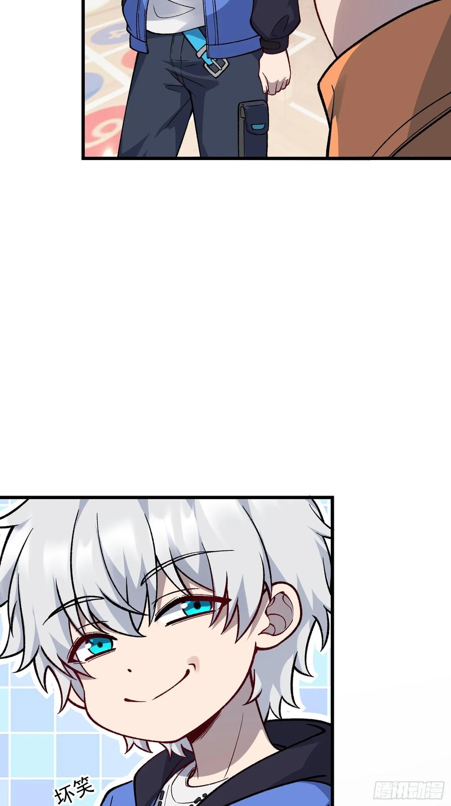 第88页
