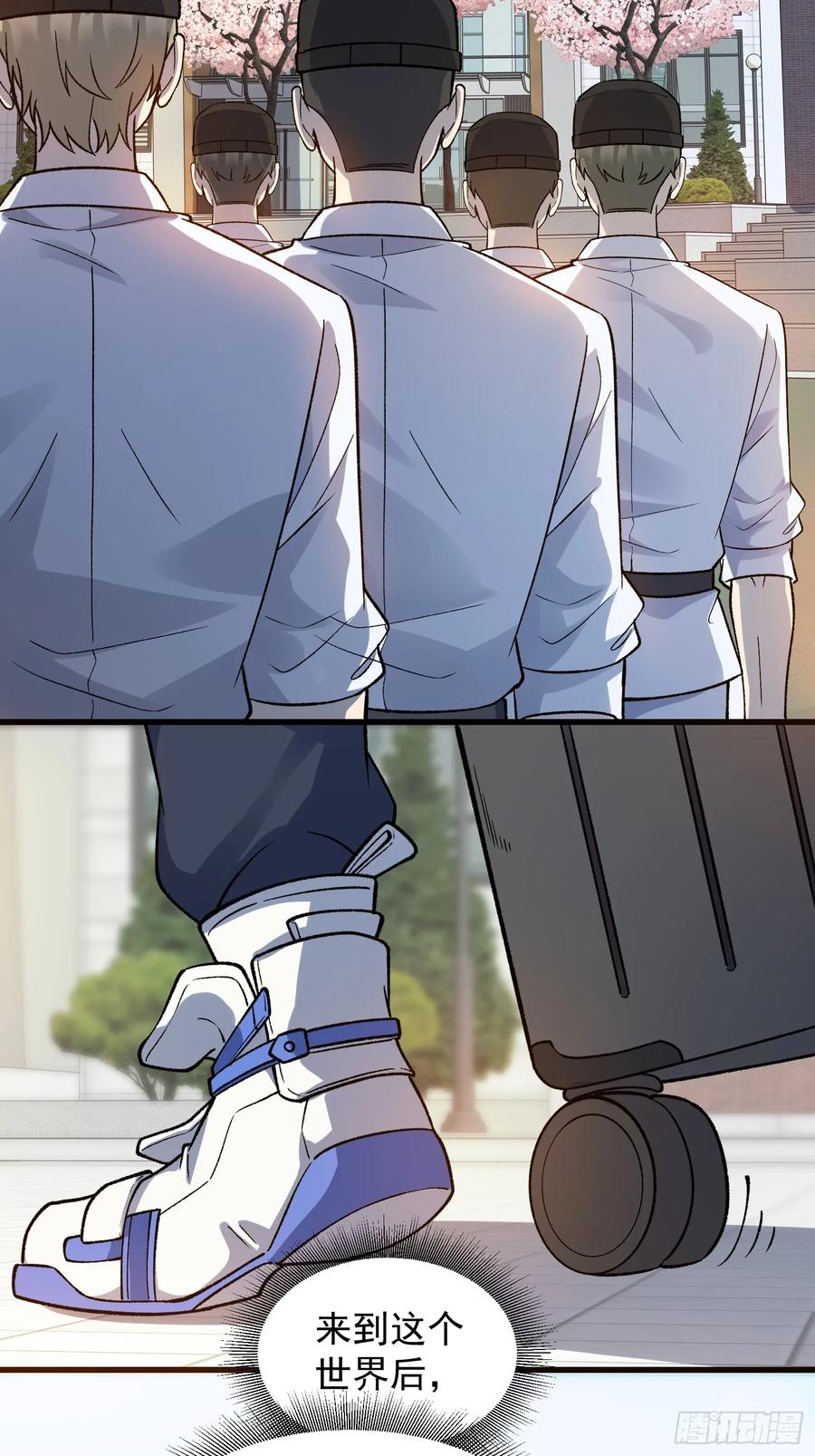 第168页