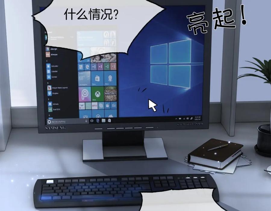 第96页