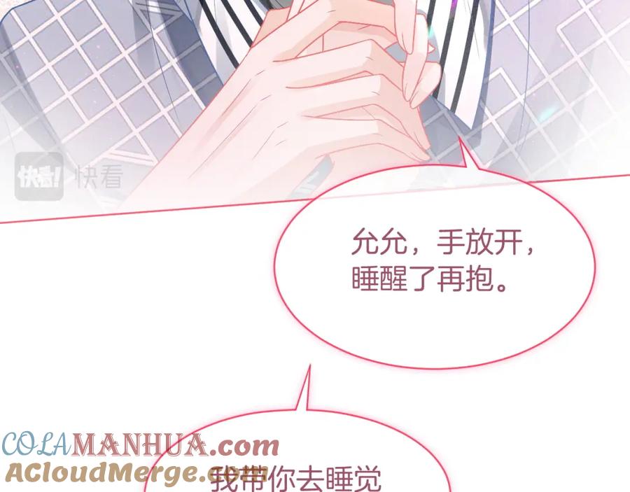 第79页