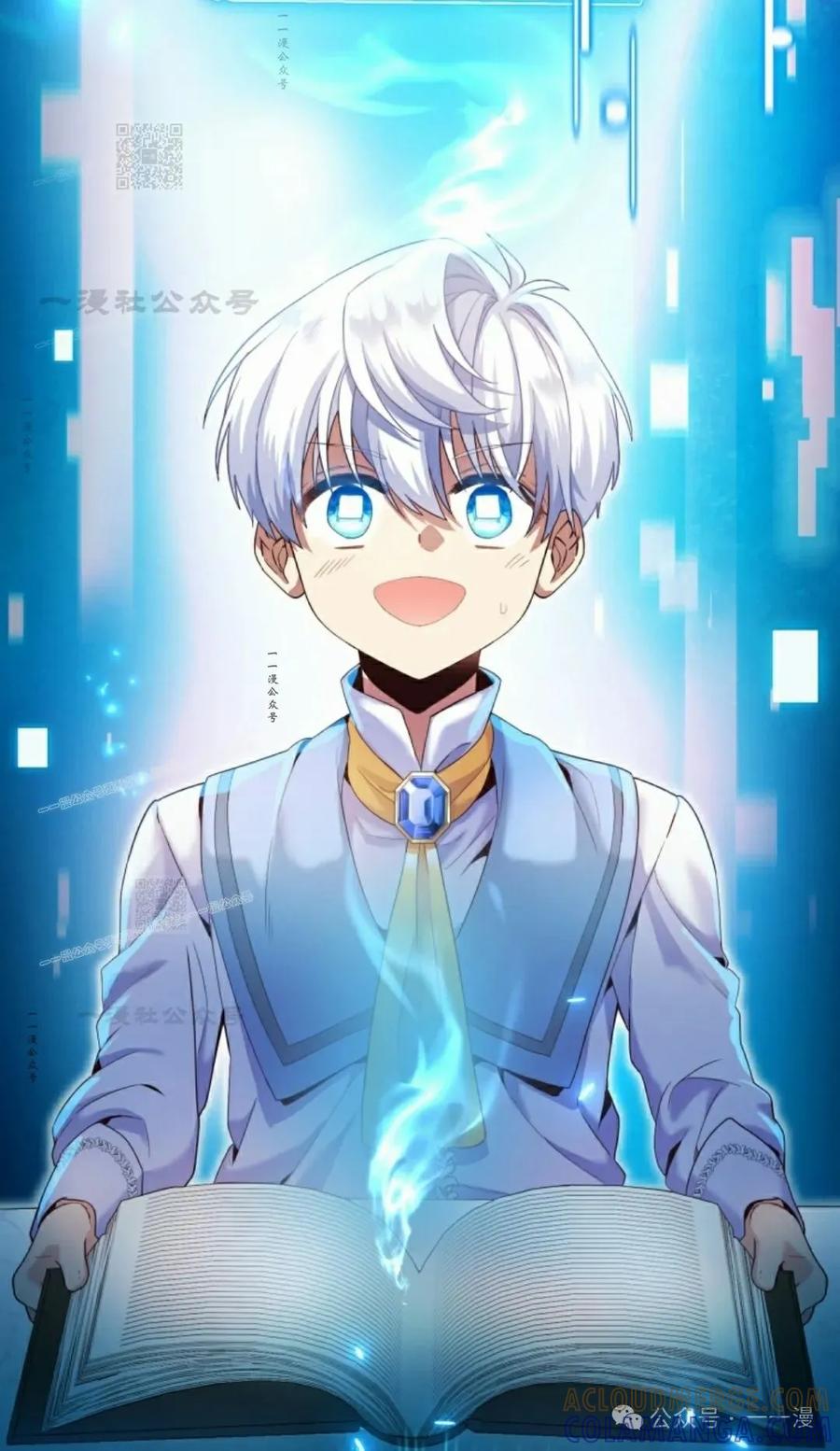 第113页