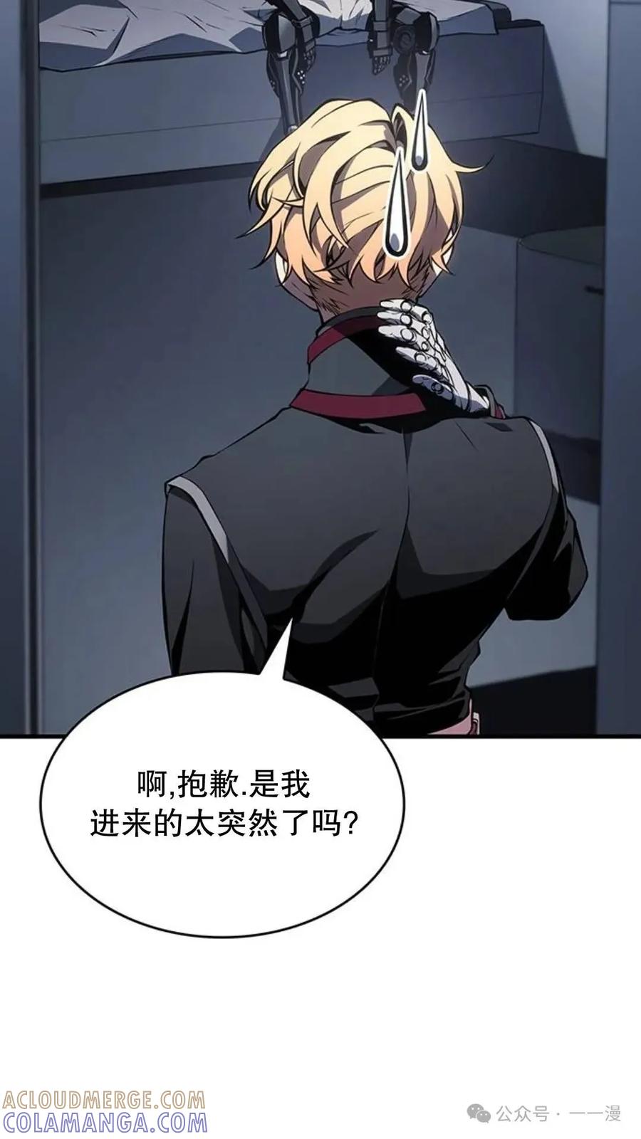 第113页