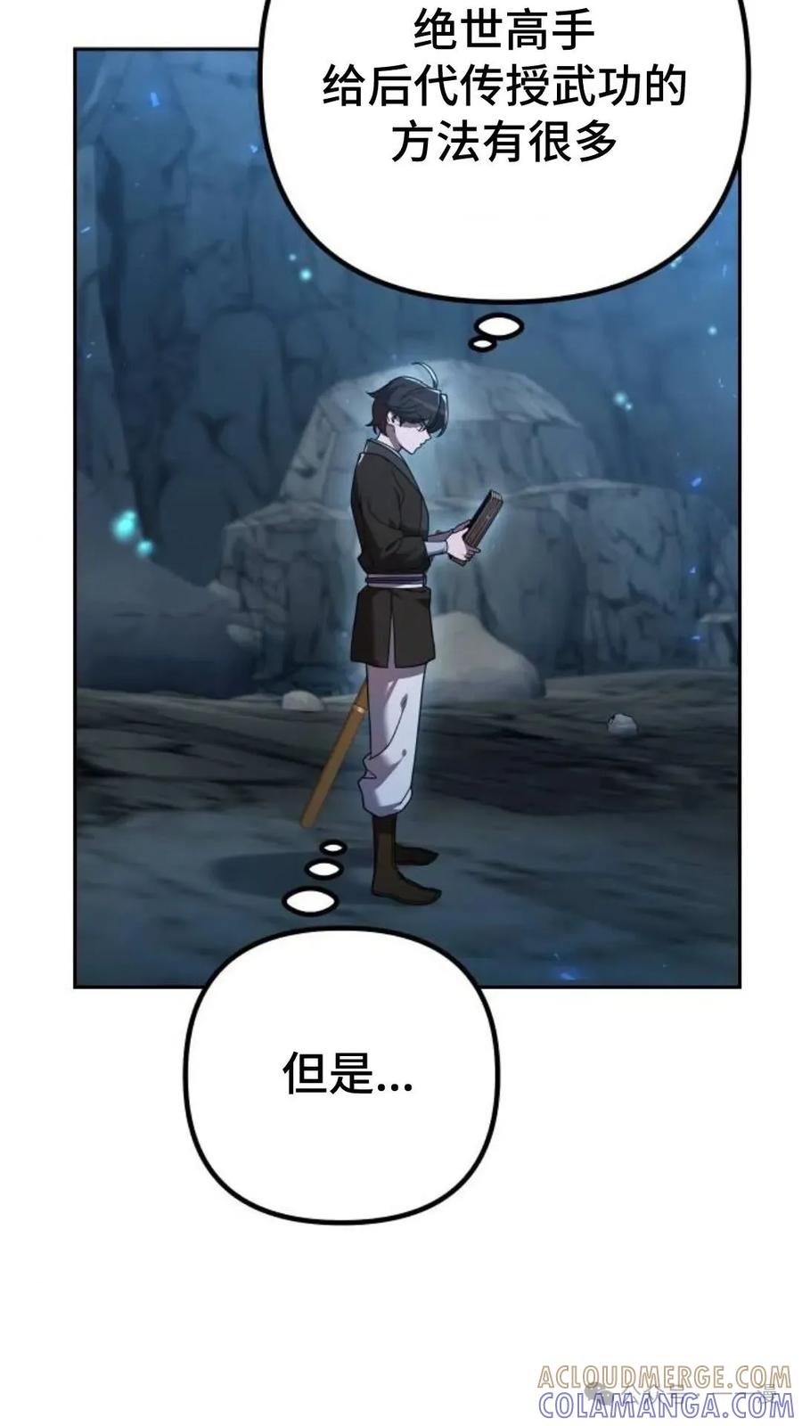 第101页