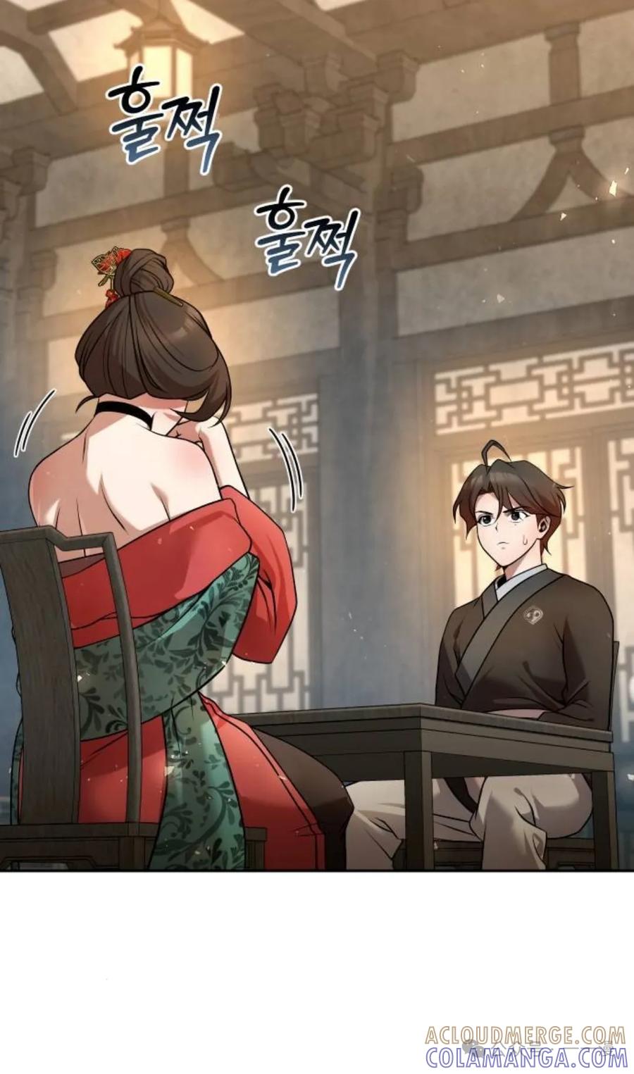 第105页