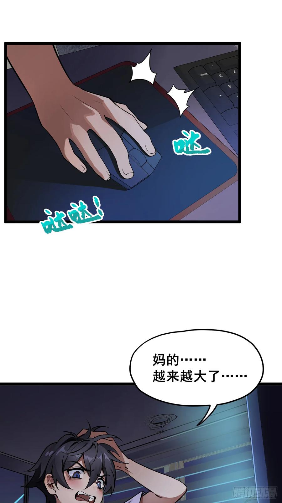第100页