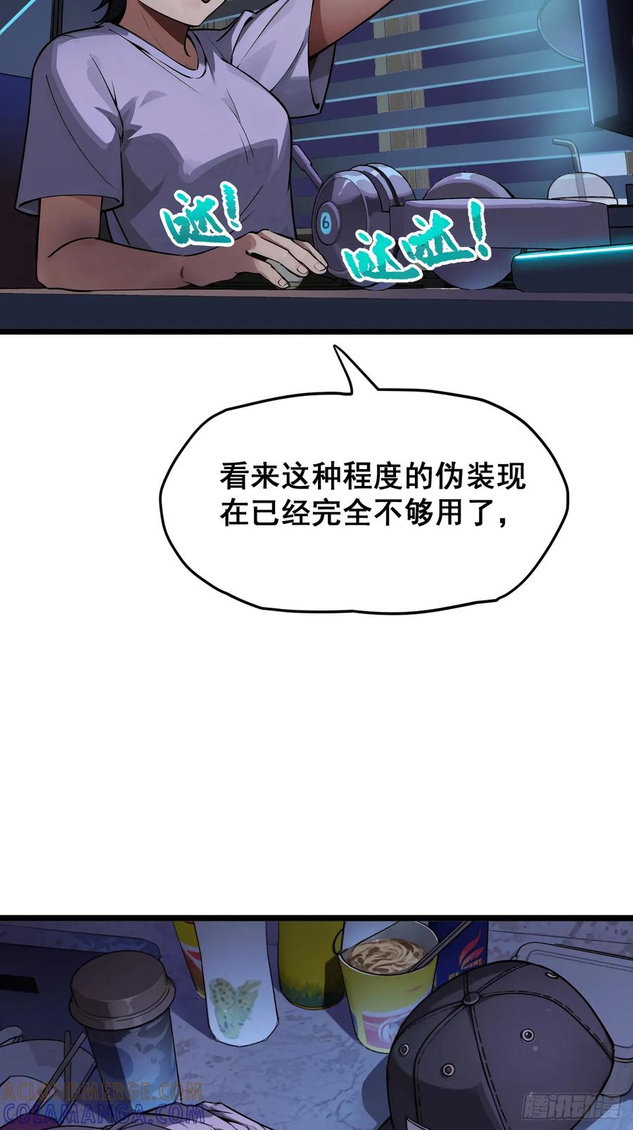 第101页