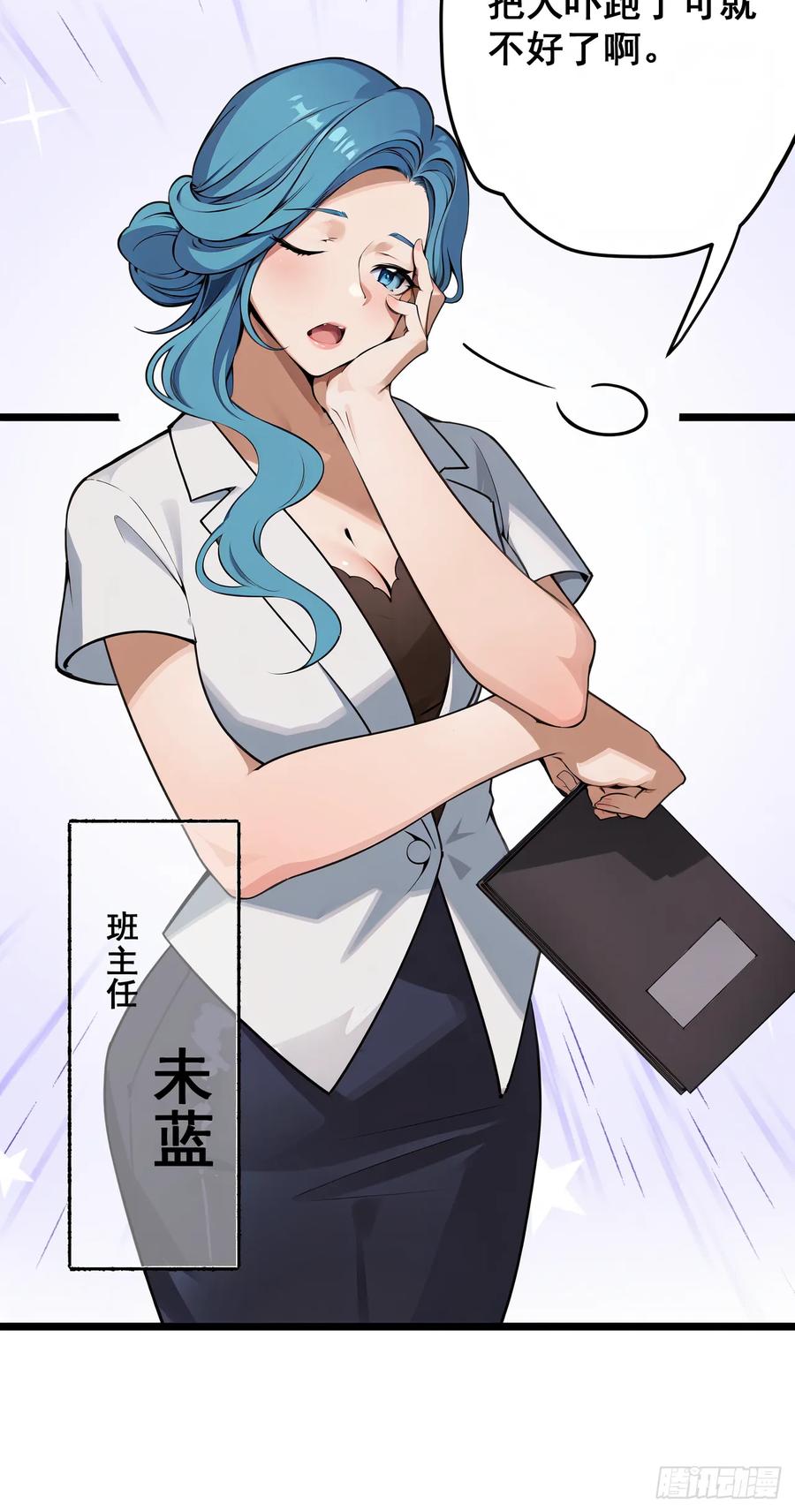 第131页
