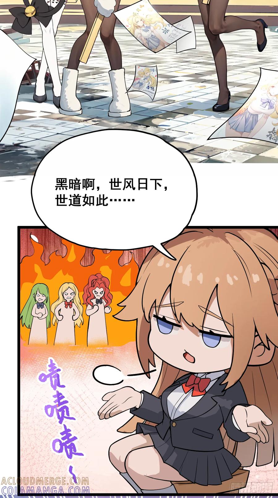 第141页