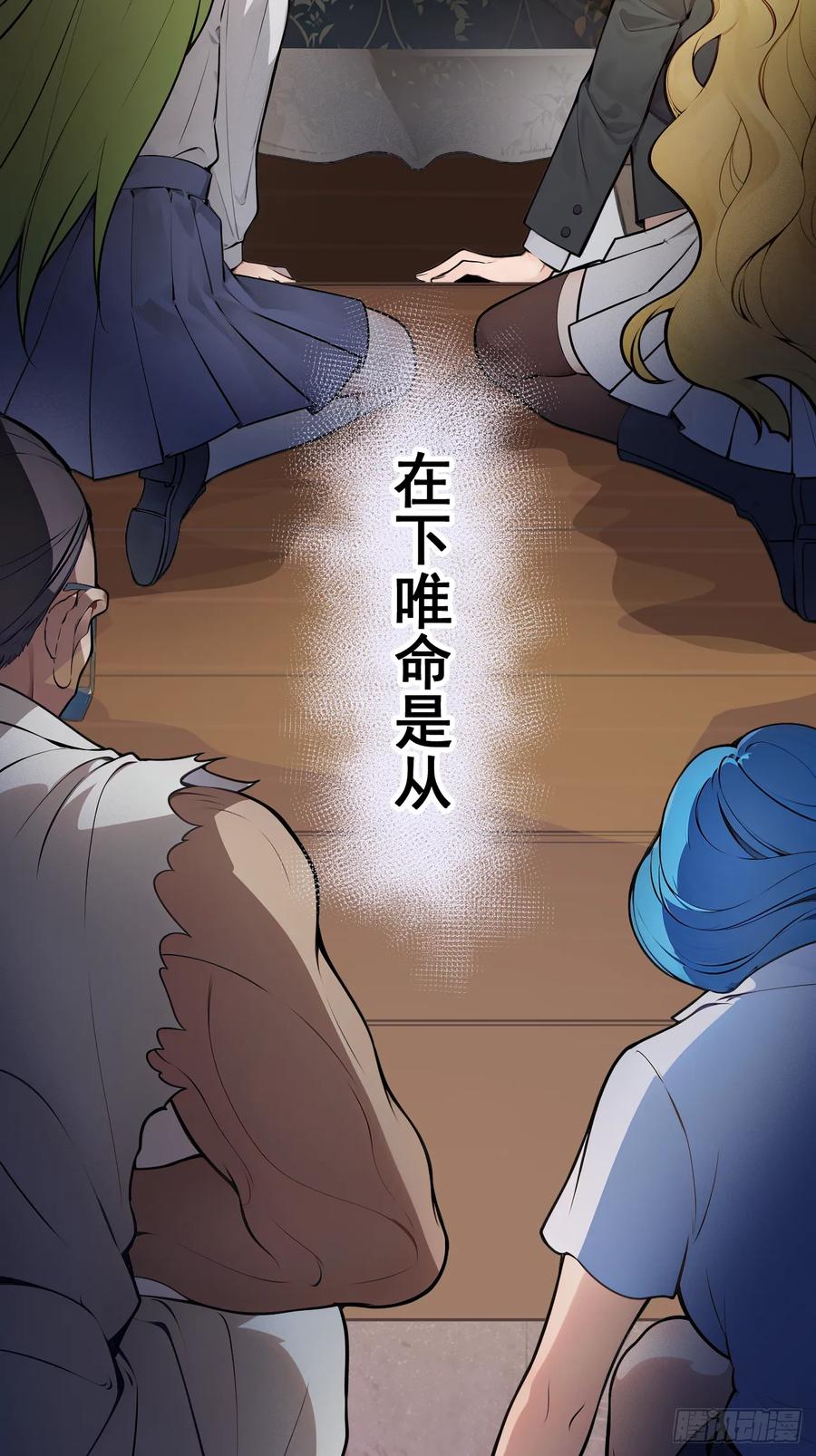 第114页
