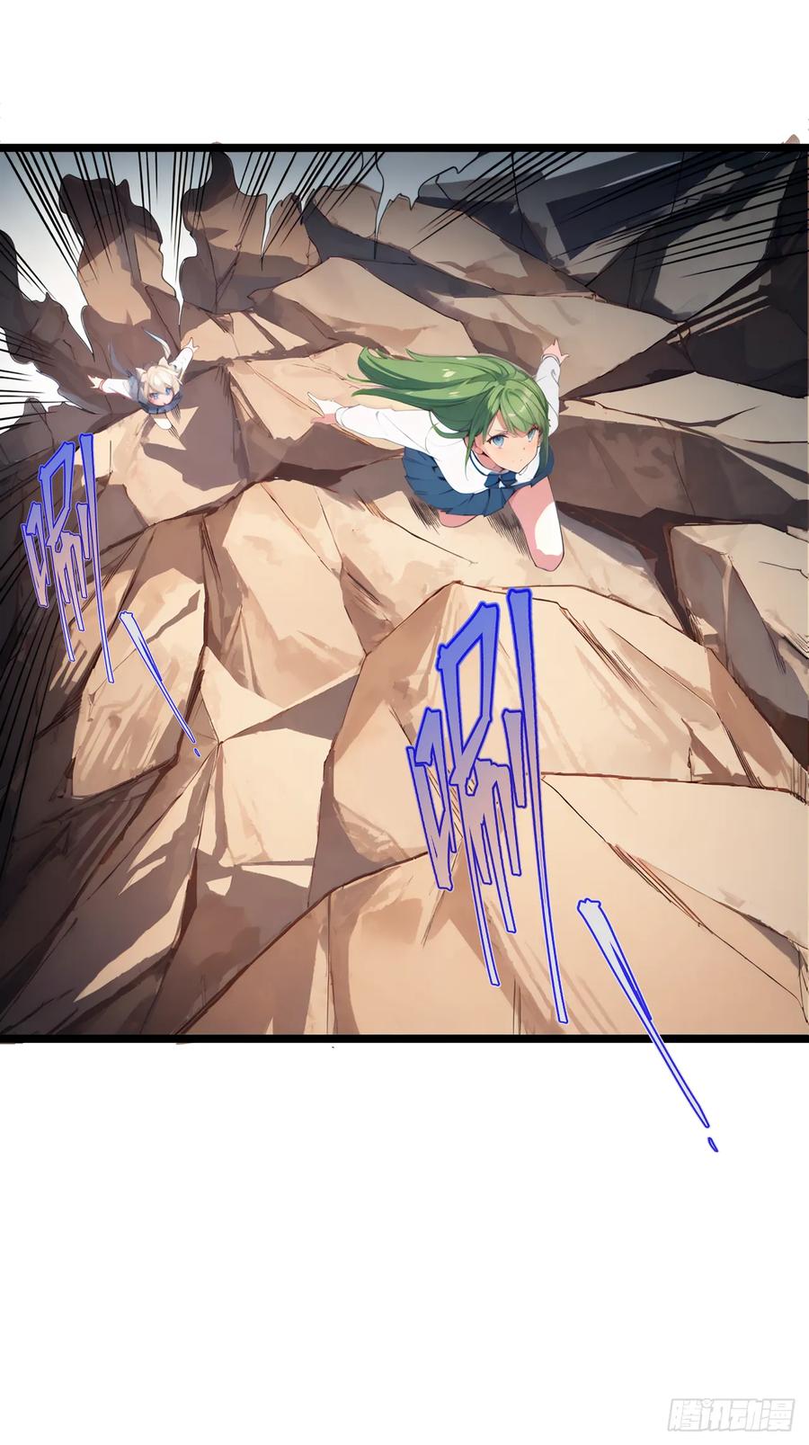 第59页