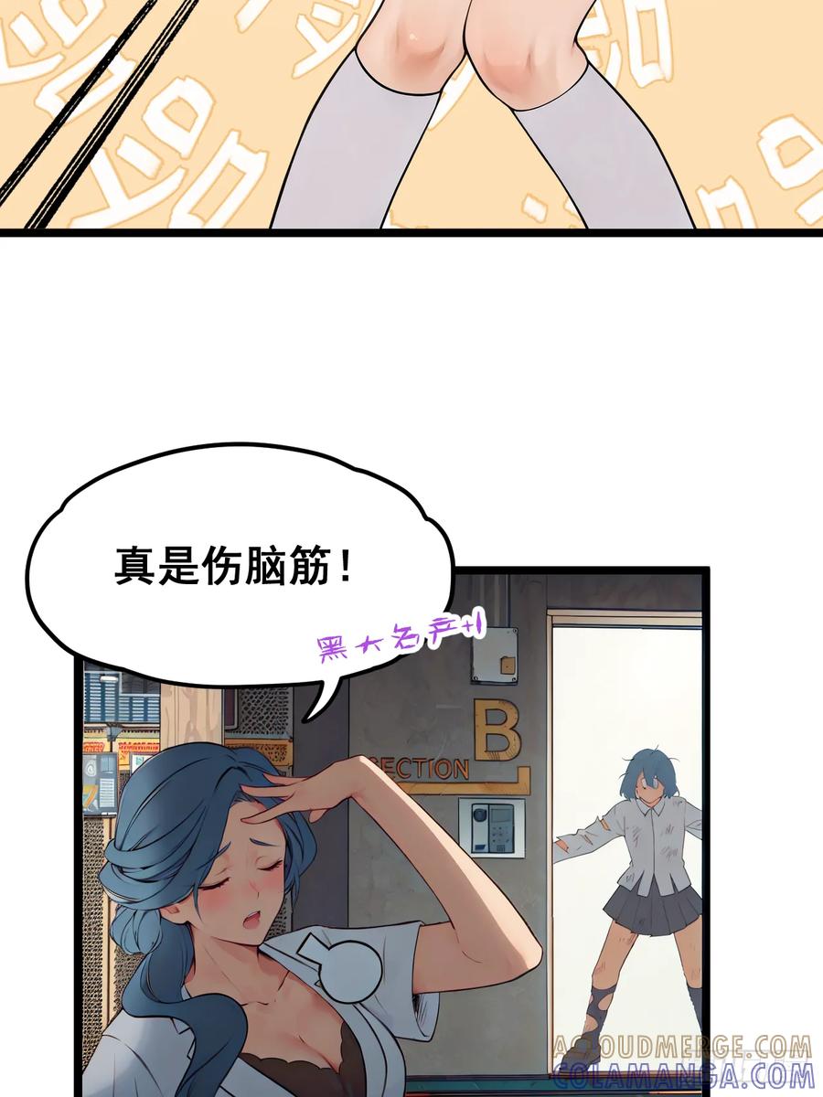 第77页