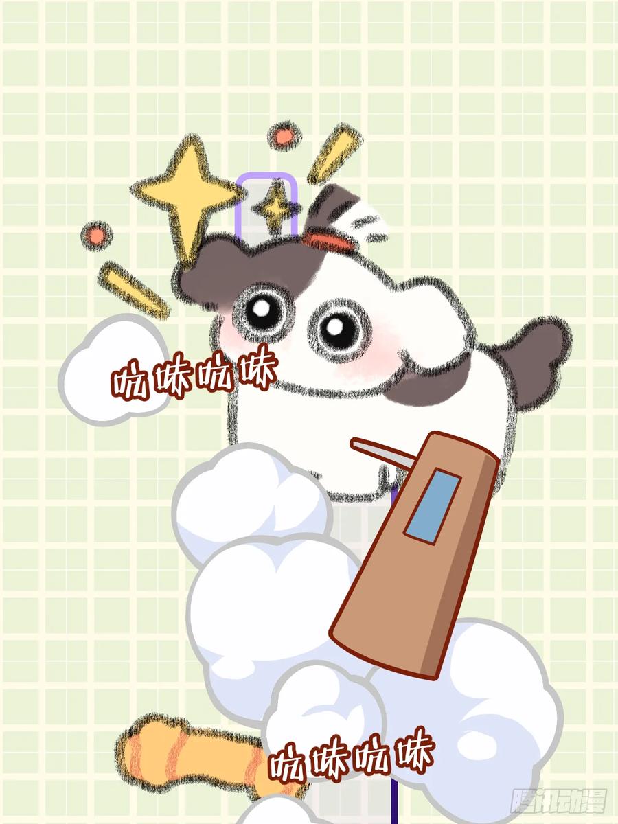 第68页