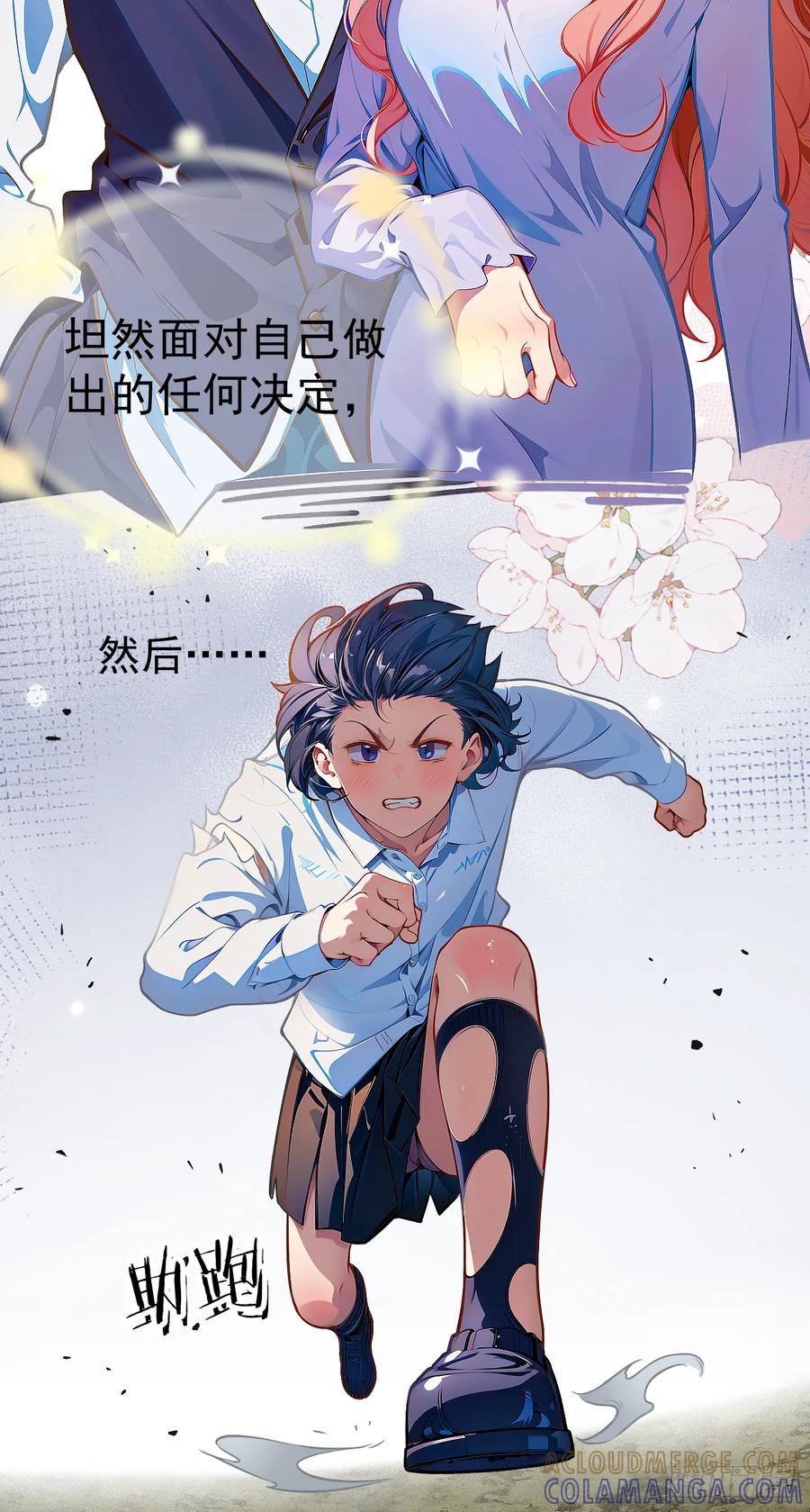 第79页