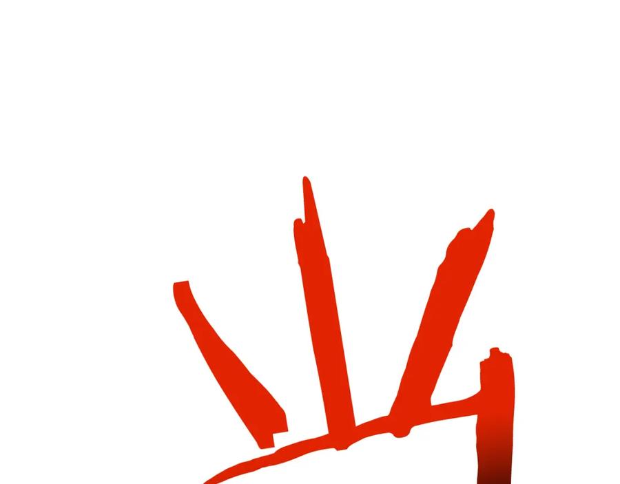 第180页