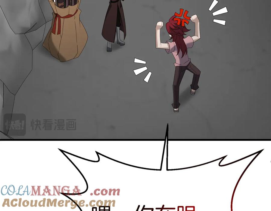第161页
