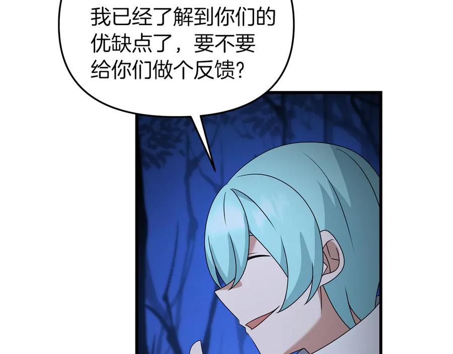 第187页