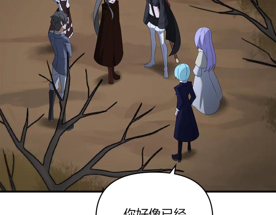 第192页