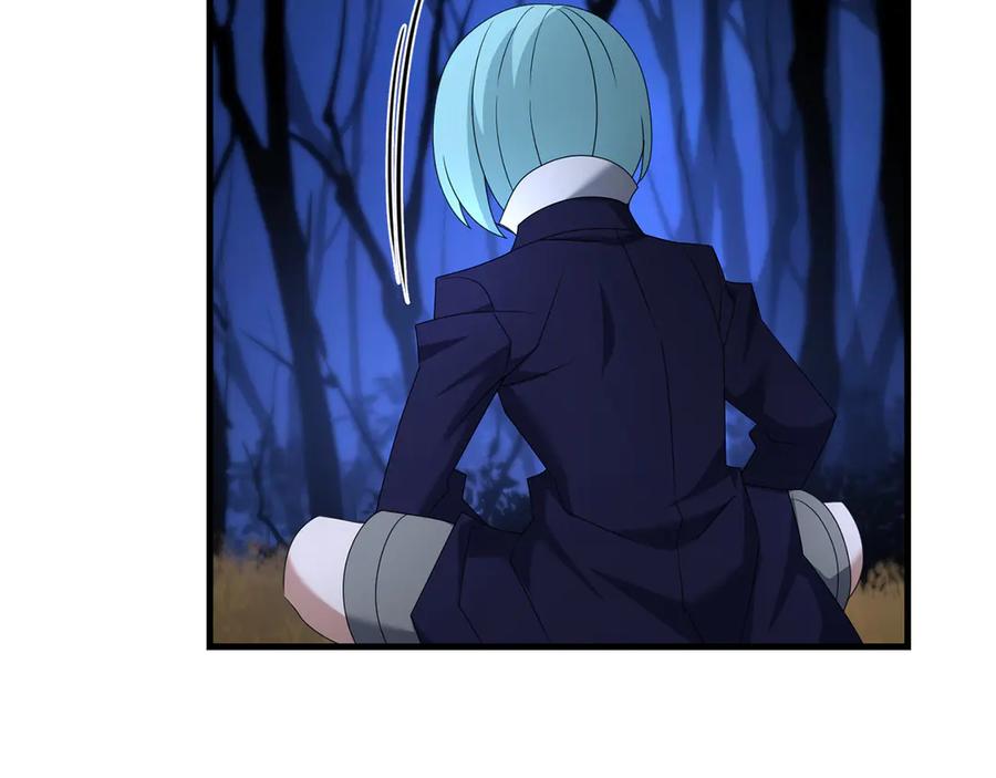 第208页