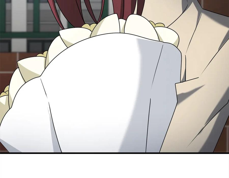 第202页