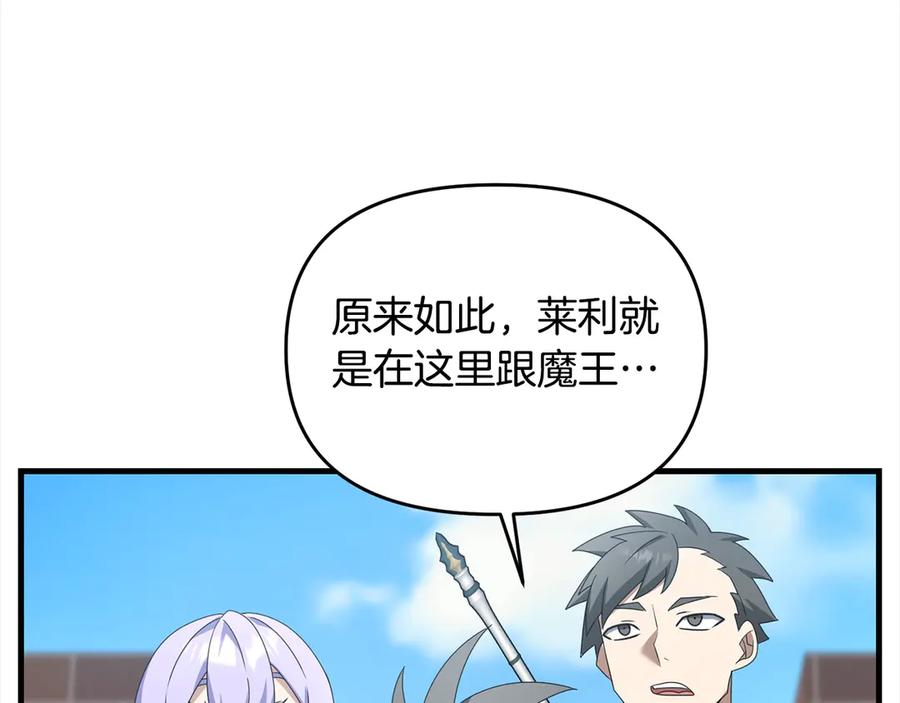 第204页