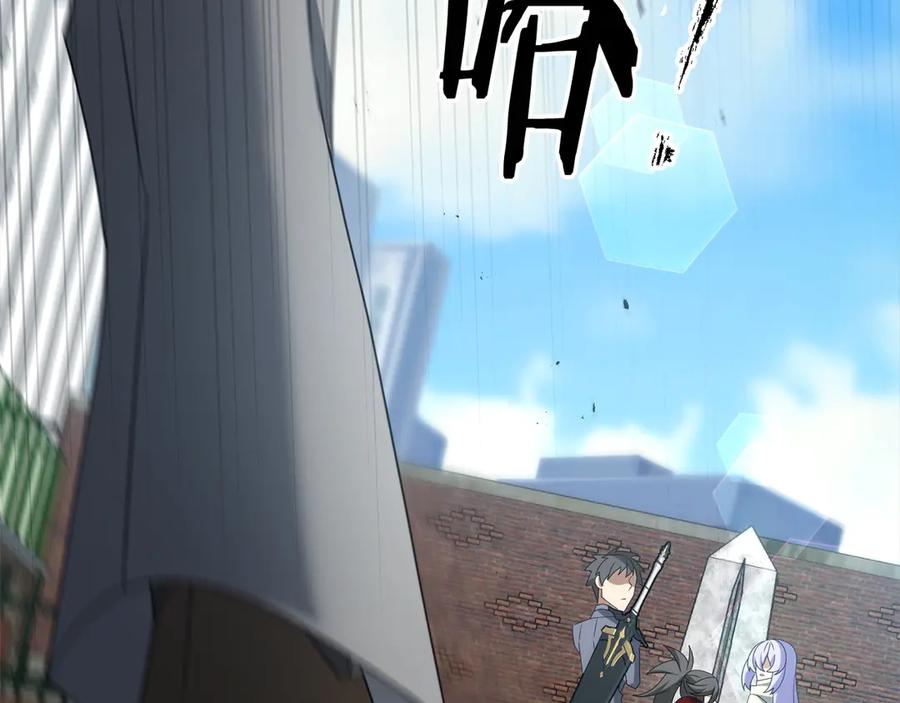 第207页