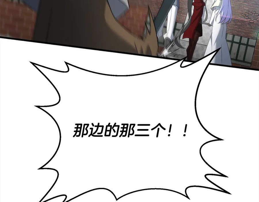 第208页