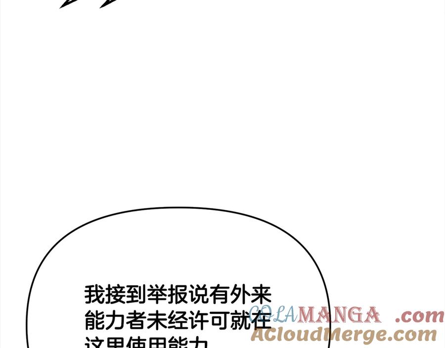 第209页