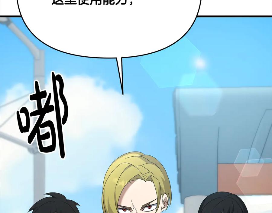 第210页