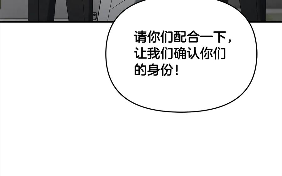第212页