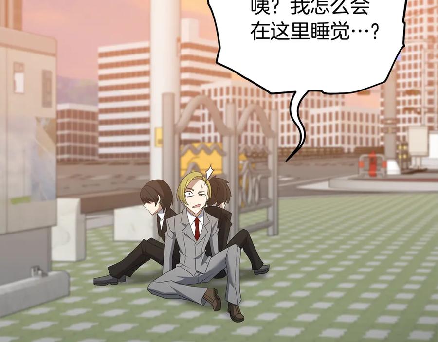 第198页