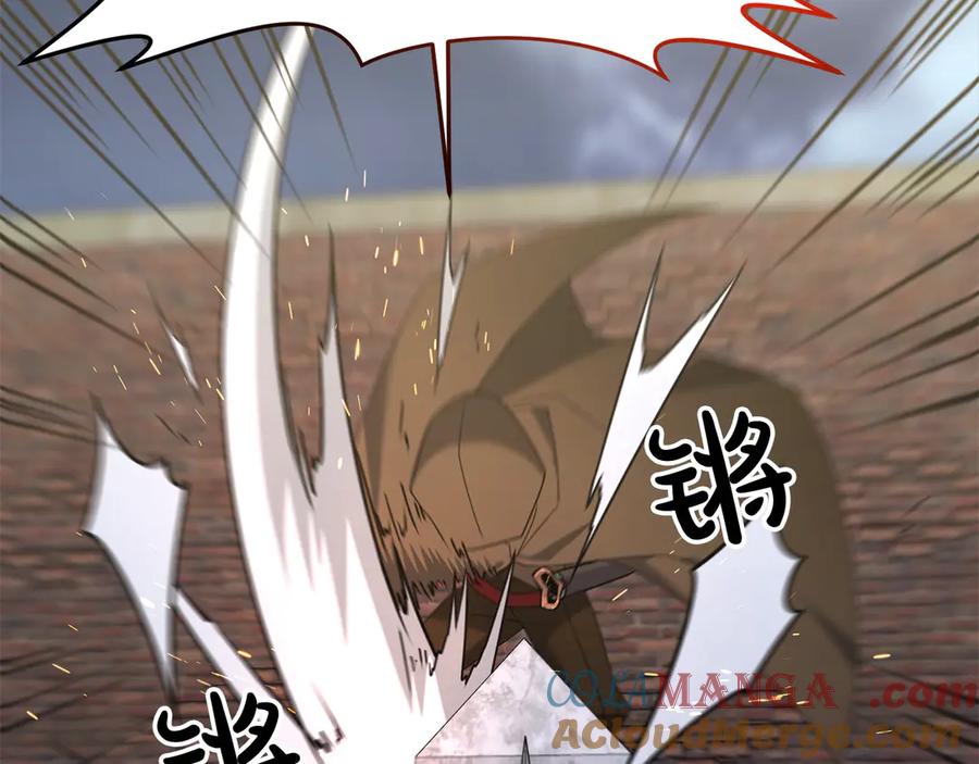 第173页