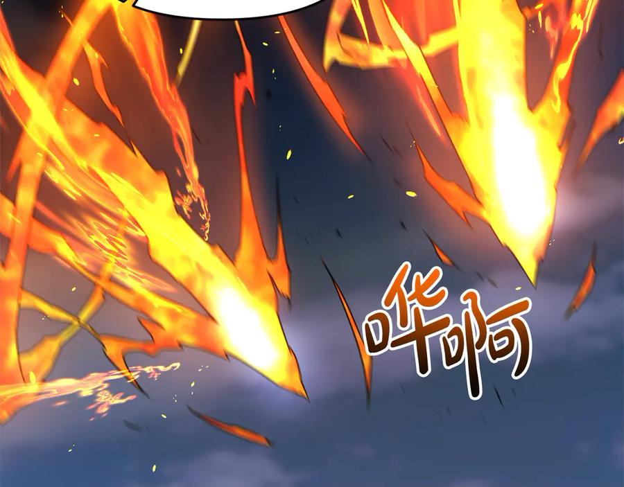 第195页